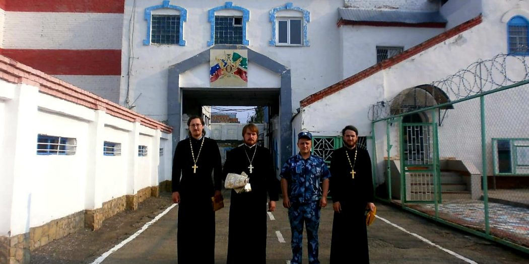 Сизо 3 Бугульма Интернет Магазин