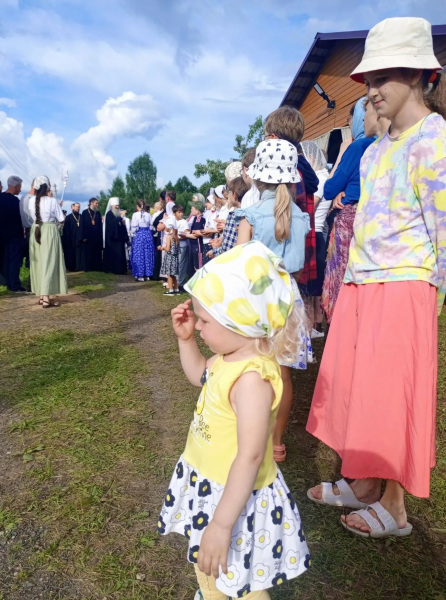 img_20260720_133855_115