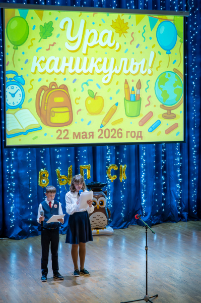 20260522-dsc_7150